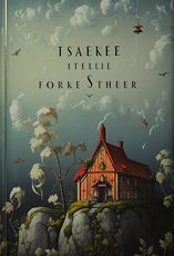 Best Selling Product 8